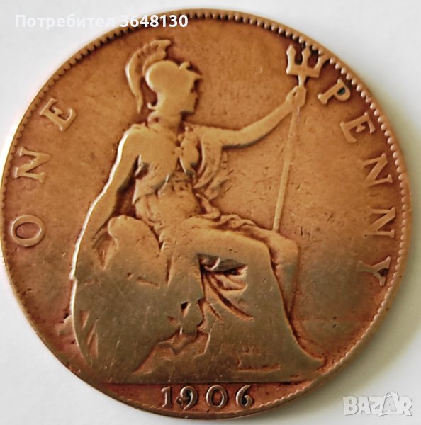 Английска монета, 1906 год., снимка 1