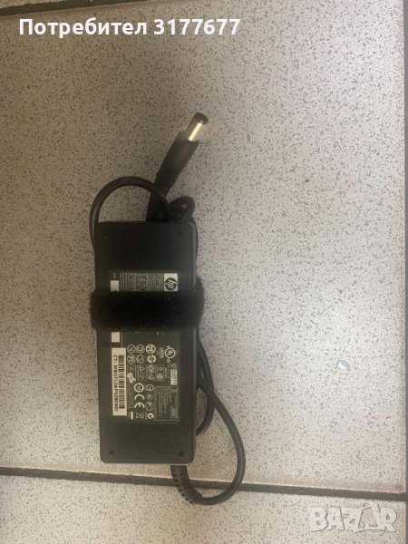 Зарядно за HP 19V-4,7A, снимка 1