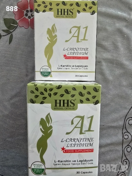 HHS А1 капсули на капсули за отслабване и детокс , снимка 1