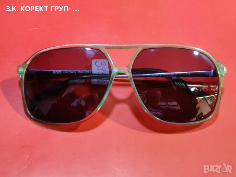 Слънчеви очила S.Oliver, снимка 1