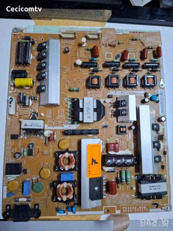 BN44-00427A, снимка 1