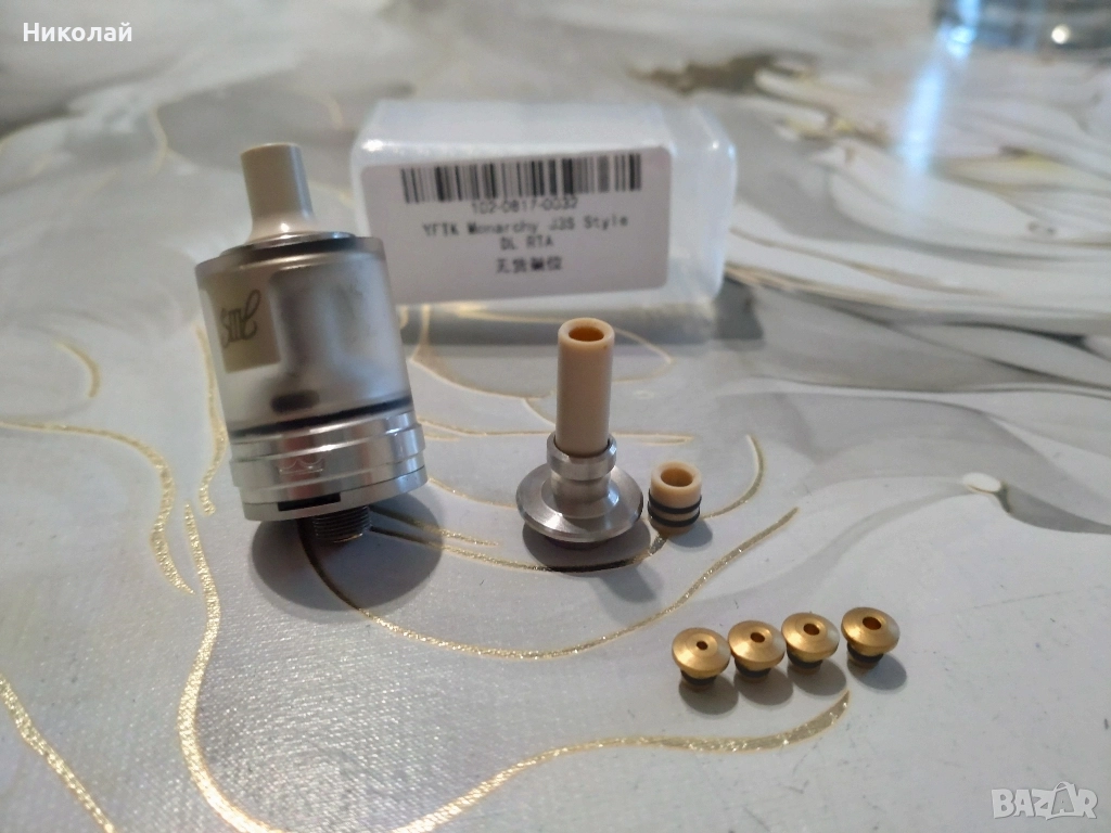 Monarchy J3S MTL/DL RTA, снимка 1