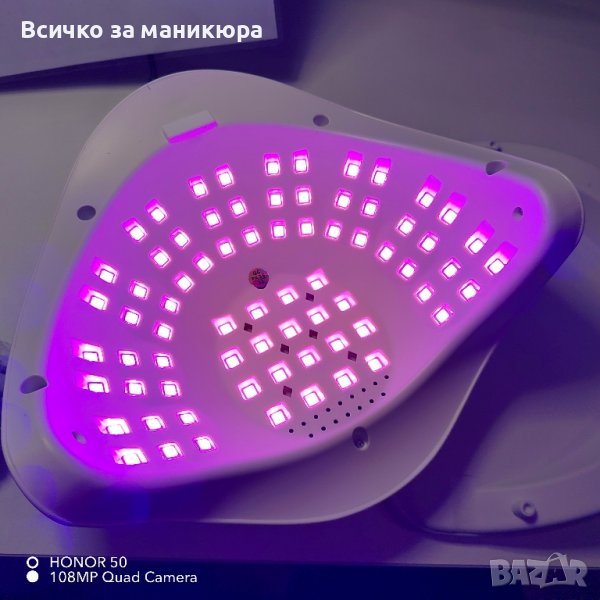 ув лед лампа за маникюр Sun X17 MAX , снимка 1