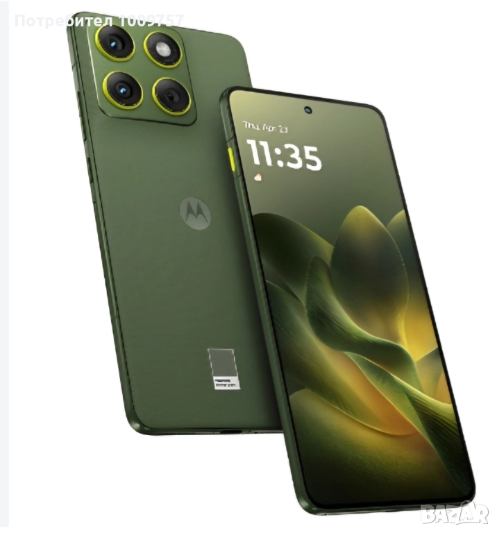 Motorola Edge 70 - фабрично запечатана, снимка 1