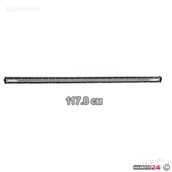 Лед бар 107 420W - 117.8 см, снимка 1