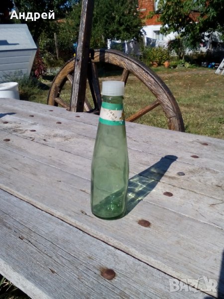 Стара бутилка,шише Bulgarkonserv, снимка 1