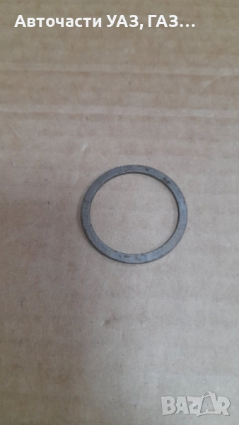ШАЙБА ОПОРНА СКОРОСТНА КУТИЯ ГАЗ-53, ГАЗ-66, снимка 1