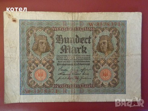Reichsbanknote - Germany  100 Mark  1920-11-01, снимка 1