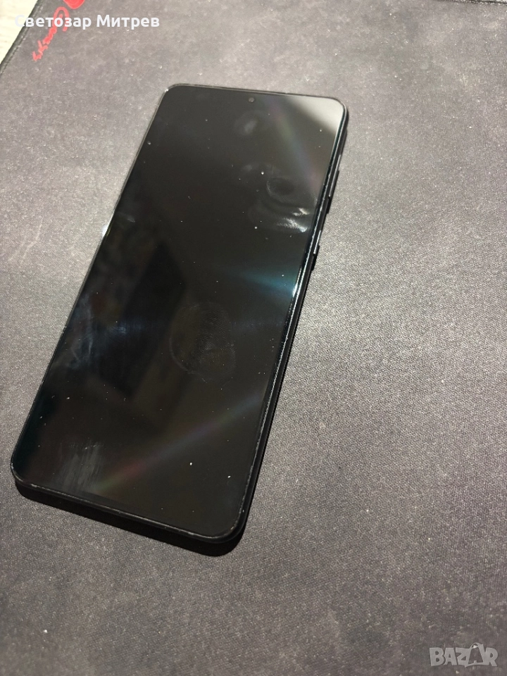 Samsung Galaxy S21+ и зарядно, снимка 1