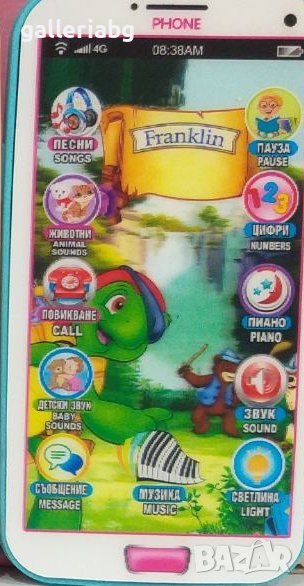 Български език!Детски телефон за самообучение на Костенурката Франклин (Franklin), снимка 1