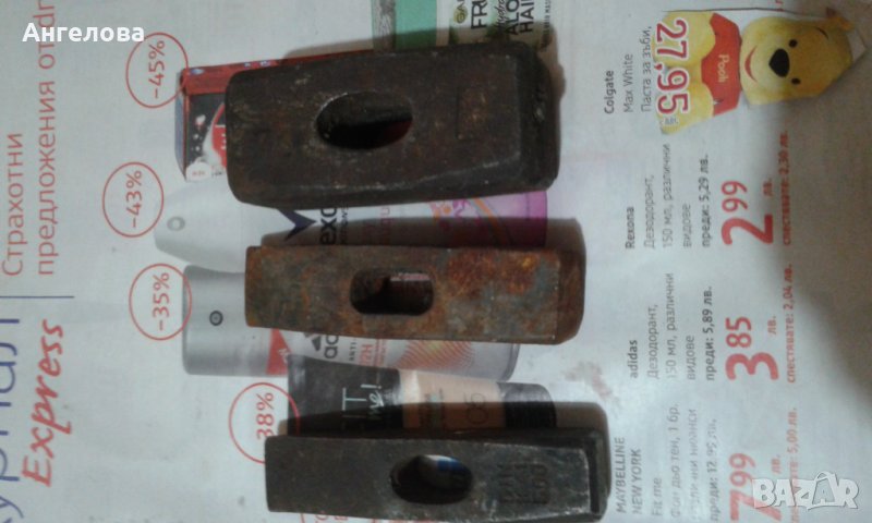 Чукове, снимка 1