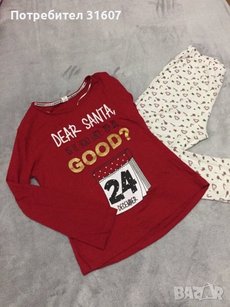 Дамска пижама с дълъг ръкав, снимка 1