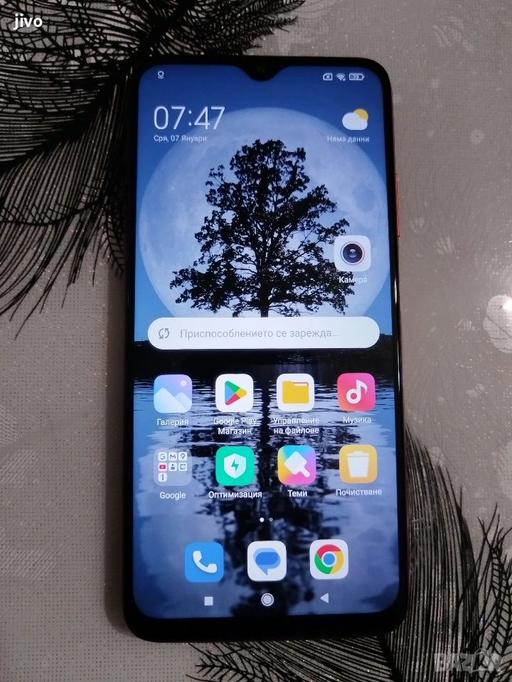 Redmi 9T/128гб/Без Забележки , снимка 1