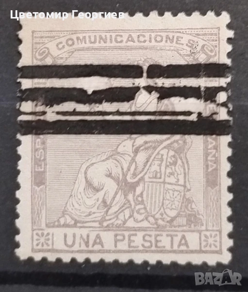 Испания 1873.  К.3, снимка 1