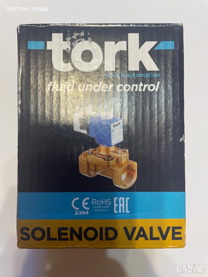 Електромагнитен клапан / соленоид / магнет вентил: Tork NC 1” 220V, снимка 1