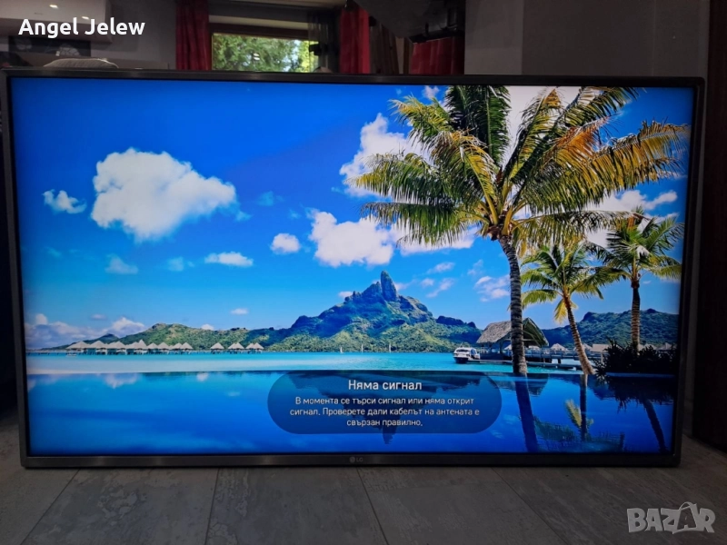 телевизор LG 43* внос Австрия, снимка 1