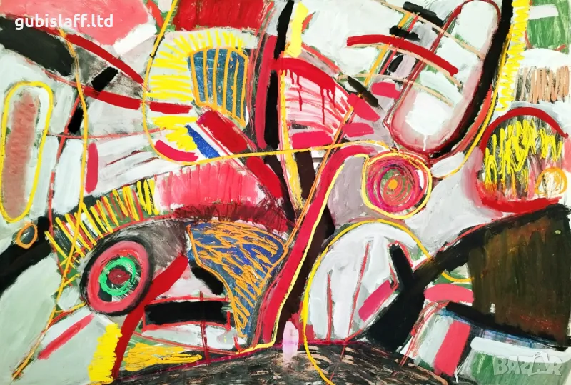 Картина, композиция, худ. К. Касабов, 1990-те г. - 14, снимка 1