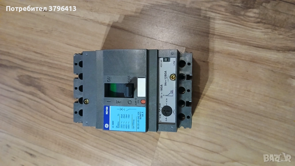 Aвтоматичен прекъсвач 160а, снимка 1