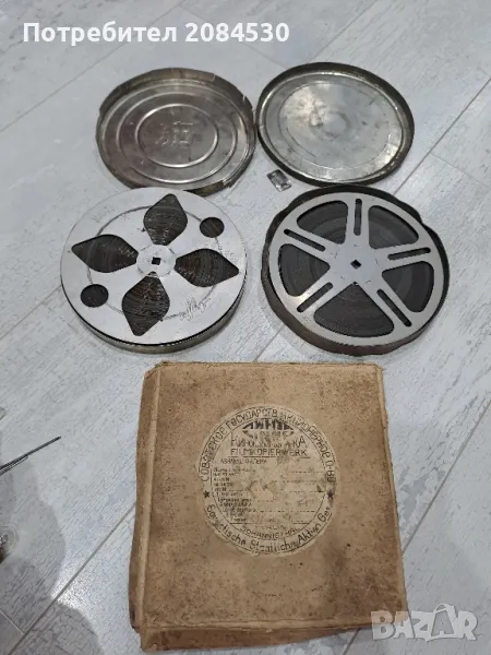 Стари кино ролки с филми, снимка 1