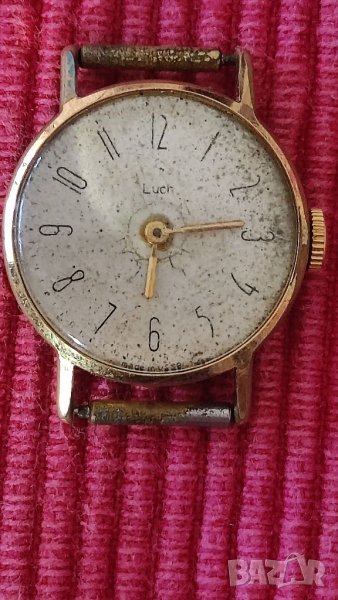 Дамски часовник Лъч, СССР. , снимка 1