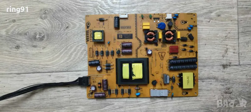 Захранване - 17IPS72 TV NEO LED-40900, снимка 1