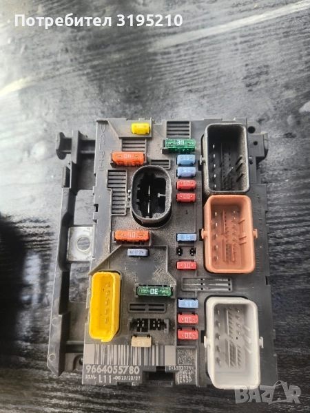 Bsm L11, снимка 1