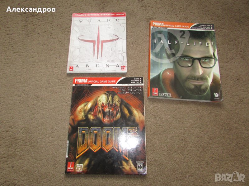 Doom Quake Half Life 2 Game guides , снимка 1