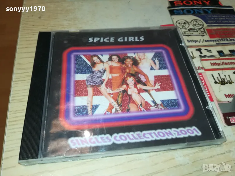 spice girls cd 1705251619, снимка 1