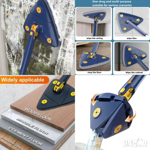 Разтегателен триъгълен MOP за почистване  360° с 3 парцала ПРОМОЦИЯ!, снимка 1