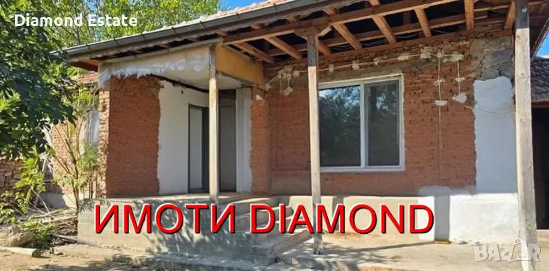 Едноетажна къща в село Ябълково общ. Димитровград, снимка 1
