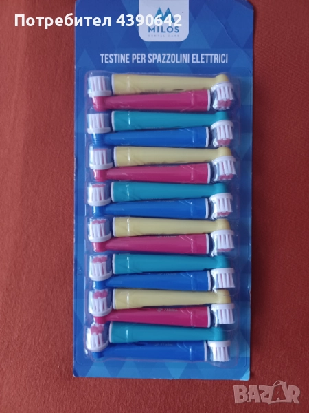 накрайници за електрически четка за зъби Браун, снимка 1