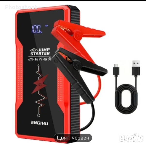 Мощен стартер за Автомобил 12V 5000A с LED и Смарт Кабели за Бързо Зареждане, снимка 1