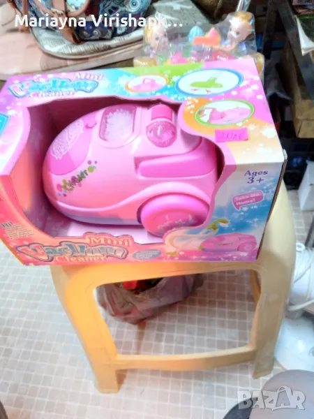 Продавам детска прахосмукачка , снимка 1