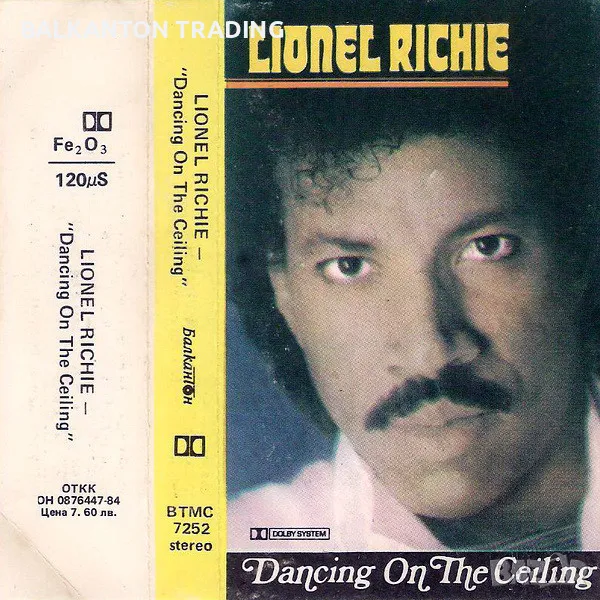 Lionel Richie. Dancing on the Ceiling - БАЛКАНТОН - ВТМС 7252, снимка 1