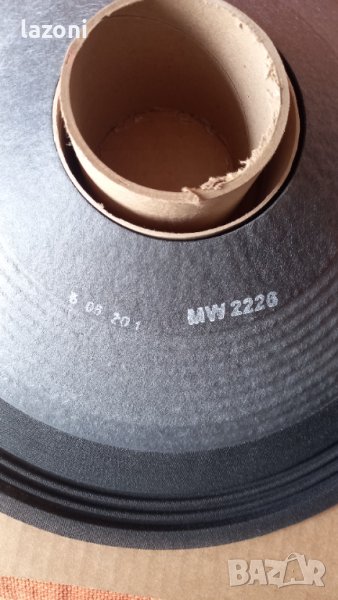 Гофра,оригинална,американска мембрана за 15 инчов говорител JBL 2226HPL , снимка 1