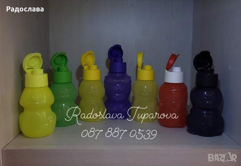 Детски Еко Бутилки Животинчета от Tupperware , снимка 1