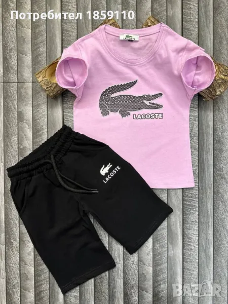 детски комлект , снимка 1