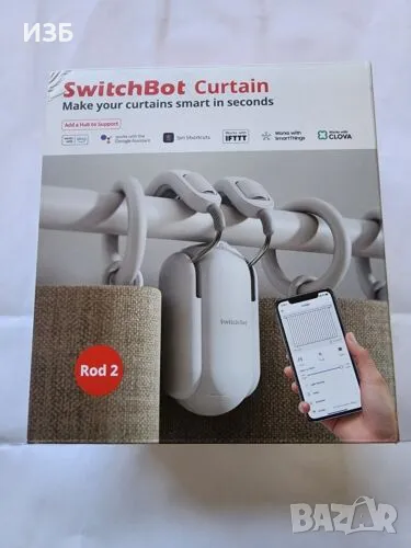 SwitchBot Curtain Smart Electric Motor - Безжично приложение Автоматизира управлението на таймера, д, снимка 1