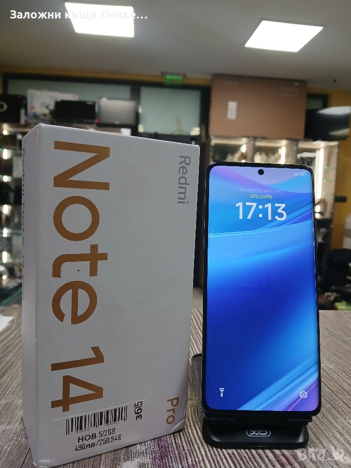 Redmi Note 14 PRO 512GB, снимка 1