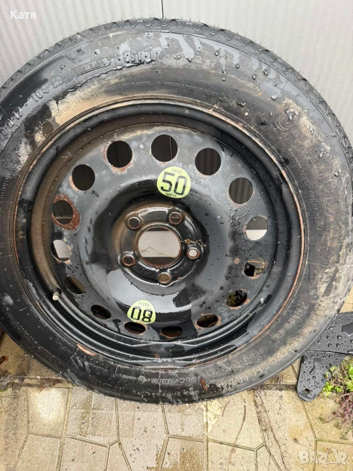 Резервна гума патерица за BMW, снимка 1