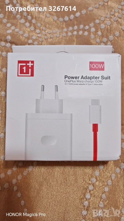 ONEPLUS 100W ЗАРЯДНО, снимка 1