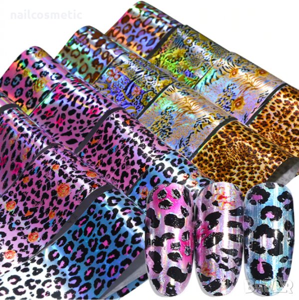 16 цвята комплекти фолио за маникюр, снимка 1