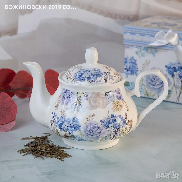 Красив порцеланов чайник 950 мл, в красива подаръчна кутия, снимка 1
