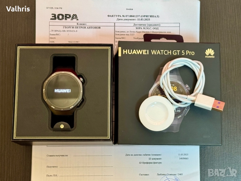 КАТО НОВ! Гаранция! Huawei Watch GT 5 PRO 46mm Black, снимка 1