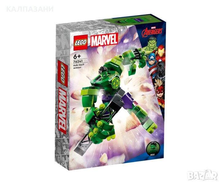 LEGO® Marvel Super Heroes 76241 - Роботска броня на Хълк , снимка 1