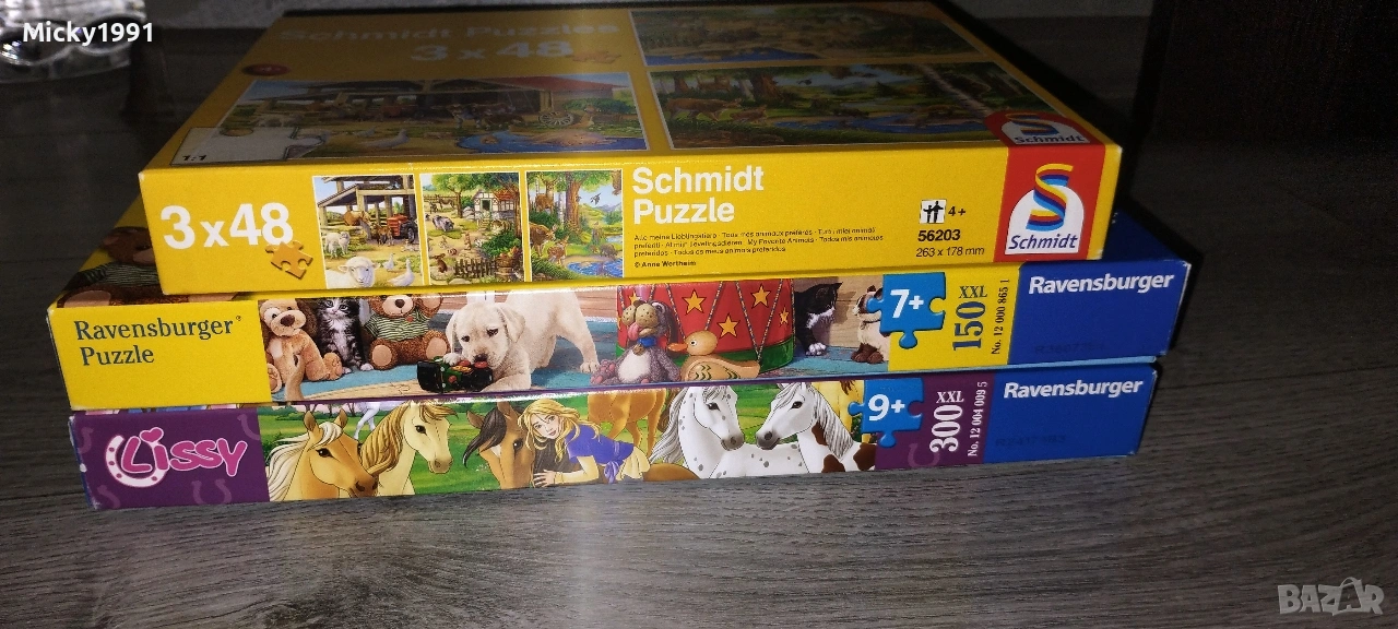 Детски пъзели RAVENSBURGER , снимка 1