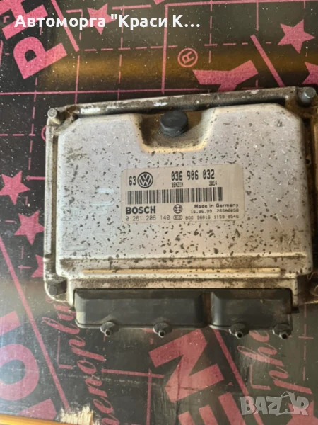 036906032 компютър за двигател volkswagen golf 2000г. 1.4i 75ks, снимка 1