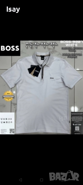 Мъжка тениска ХУГО БОСС , снимка 1