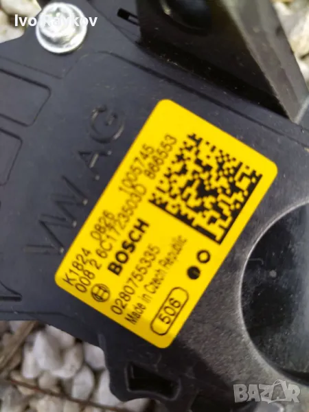 Педал за Skoda Fabia 1.0TSI , 6C1723503D, снимка 1