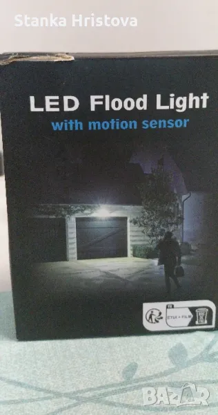 Led Прожектор/ лампа с фотоклетка, снимка 1